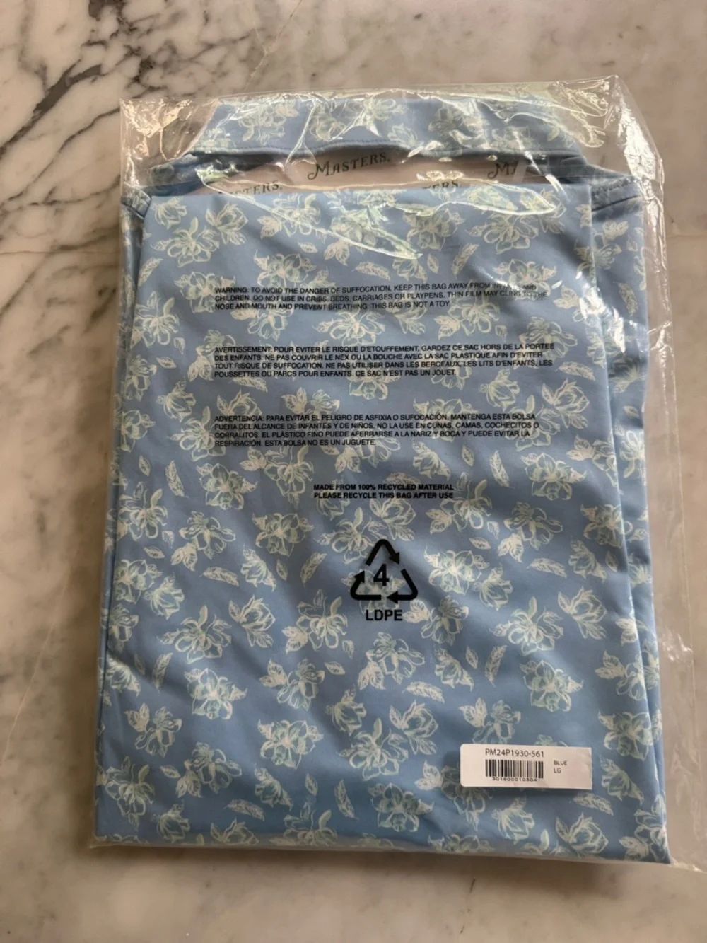 RORY!!! Masters! Peter Millar Light Blue Azalea Polo Shirt! NWT - Large - Picture 3 of 5